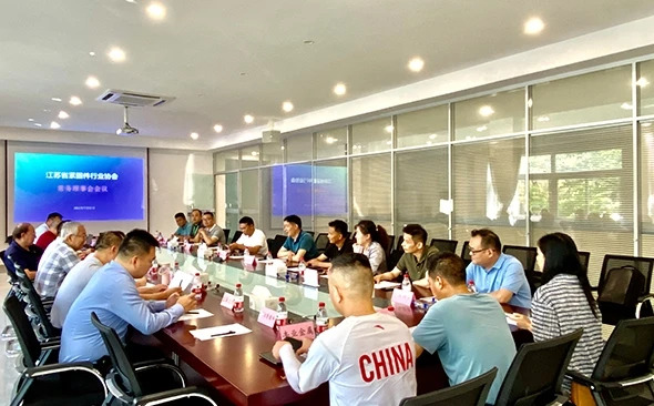 Dewan Berdiri Asosiasi Industri Pengencang Jiangsu Berhasil Diadakan