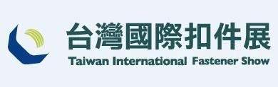 'Taiwan International Fastener Show 2021' Telah Dibatalkan, Pameran Berikutny...