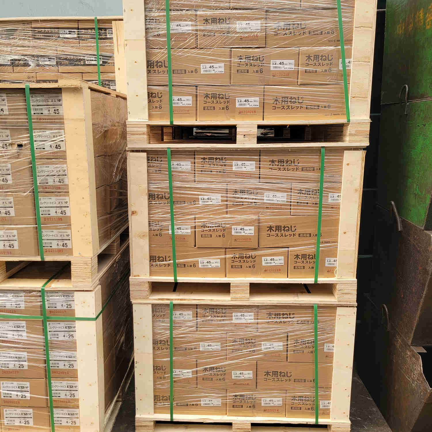 Untuk Penyimpanan Produk Sekrup