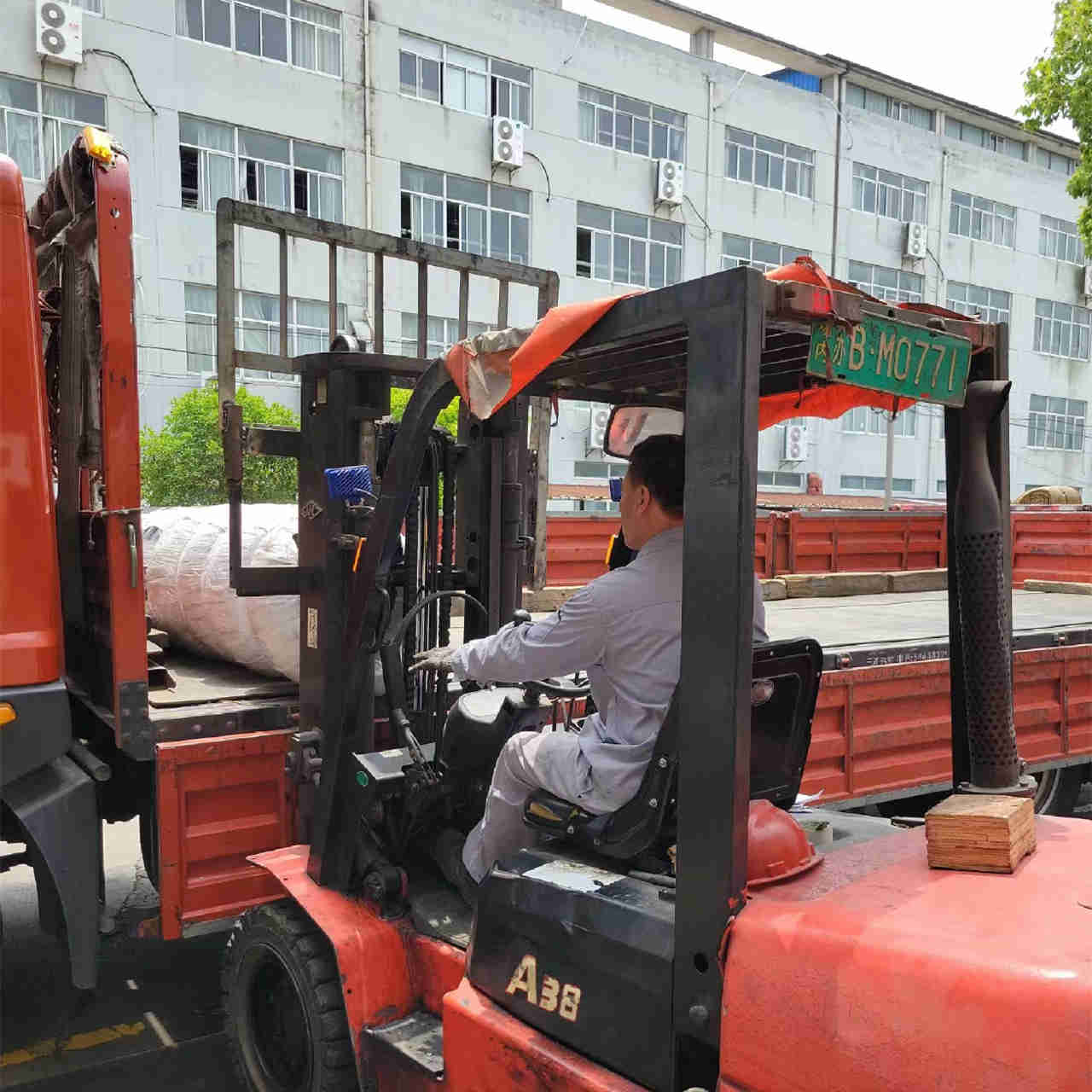 Kami Akan Mencoba Yang Terbaik Untuk Memberikan Produk Kami Kepada Pelanggan ...