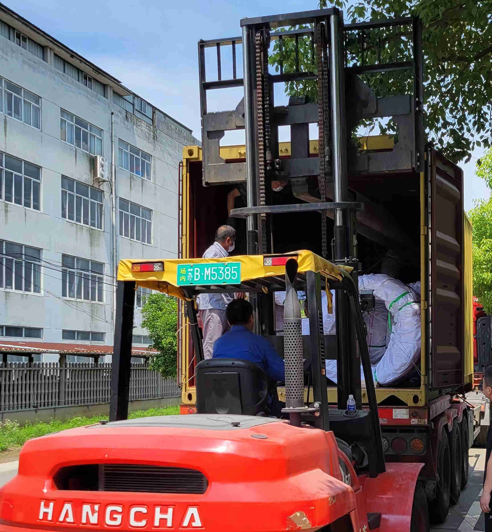 Memuat Produk Untuk Pelanggan Asing