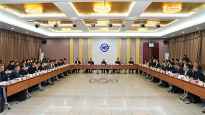 Asosiasi Industri Besi dan Baja Tiongkok Dirilis pada Bulan September Inventa...
