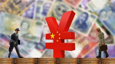 Lima Faktor Berkontribusi Terhadap Lonjakan Nilai Tukar RMB Saat Ini