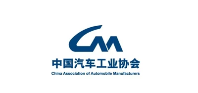 Fu Bingfeng, Asosiasi Produsen Mobil China: Pasar Mobil pada tahun 2023 Akan ...