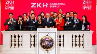 Mendarat di Bursa Efek New York, MRO China Pertama Ke Amerika Serikat Dirilis