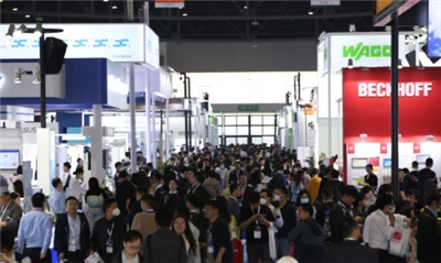 Kemegahan Industri di Musim Semi Chengdu: Pameran Industri Internasional Chen...