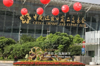 Canton Fair ke-135 Dibuka, Area Pameran Fastener Distrik Yongnian Menarik Per...